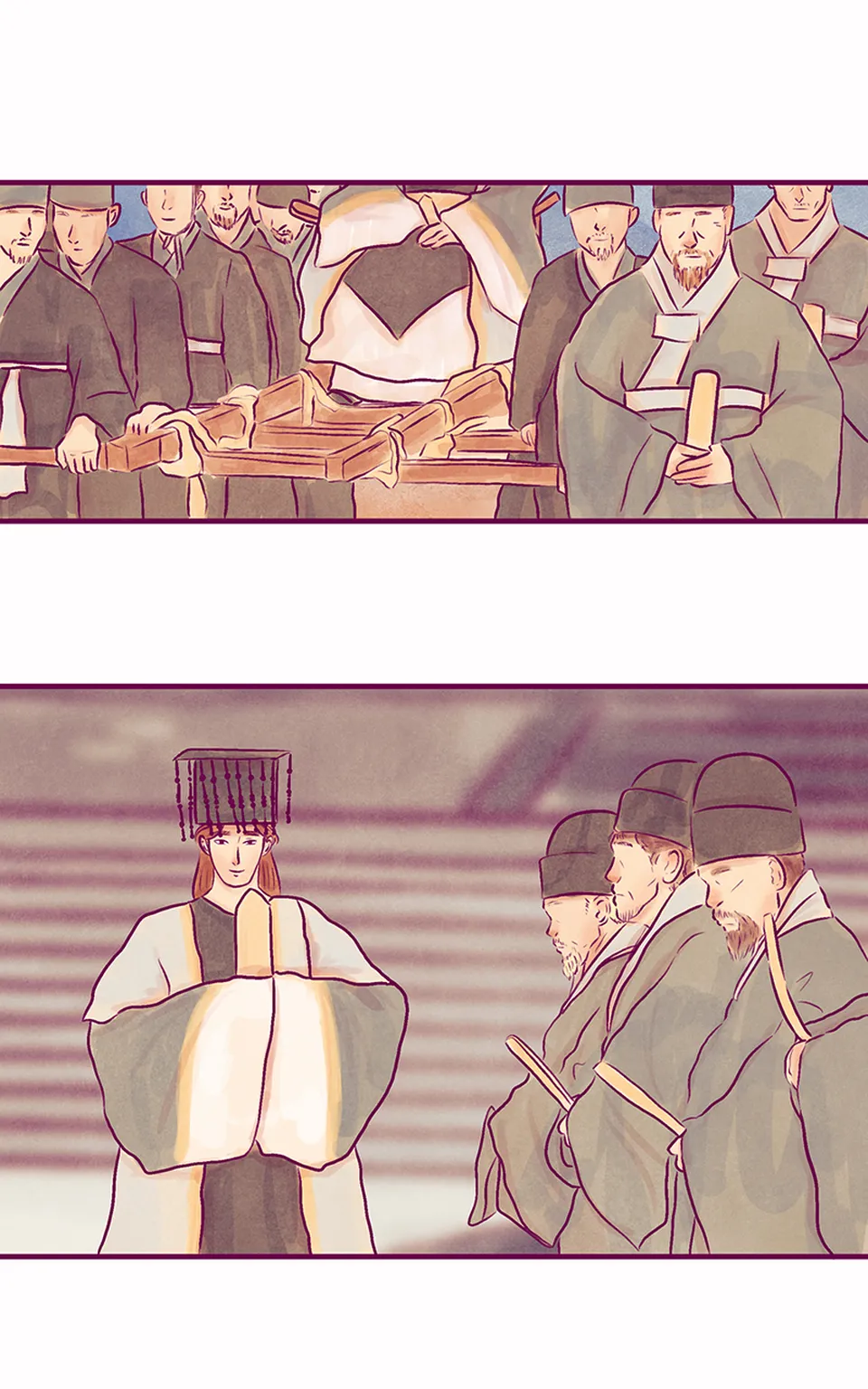 CH.49, page 1