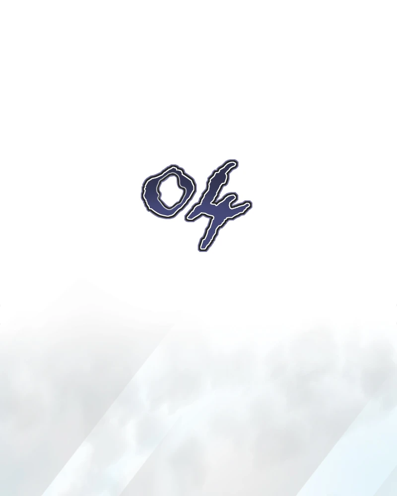 Episode 4, Seite 11