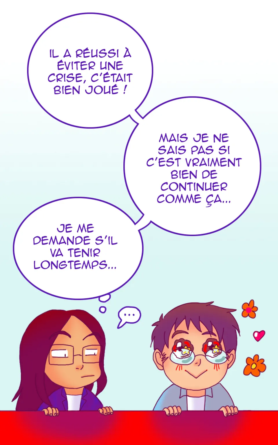 Impossible, page 13