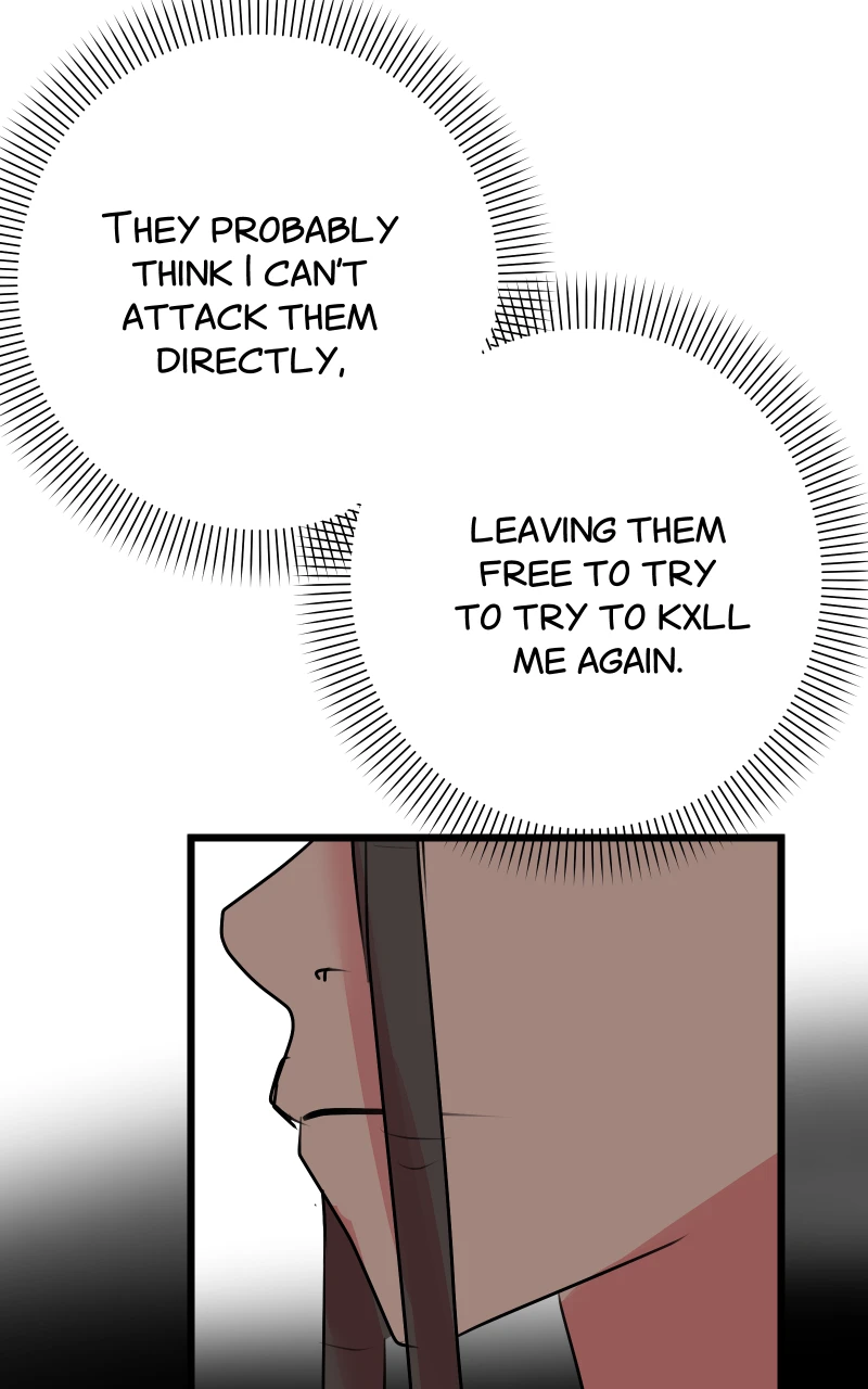 CHAPTER 4，第 17 頁