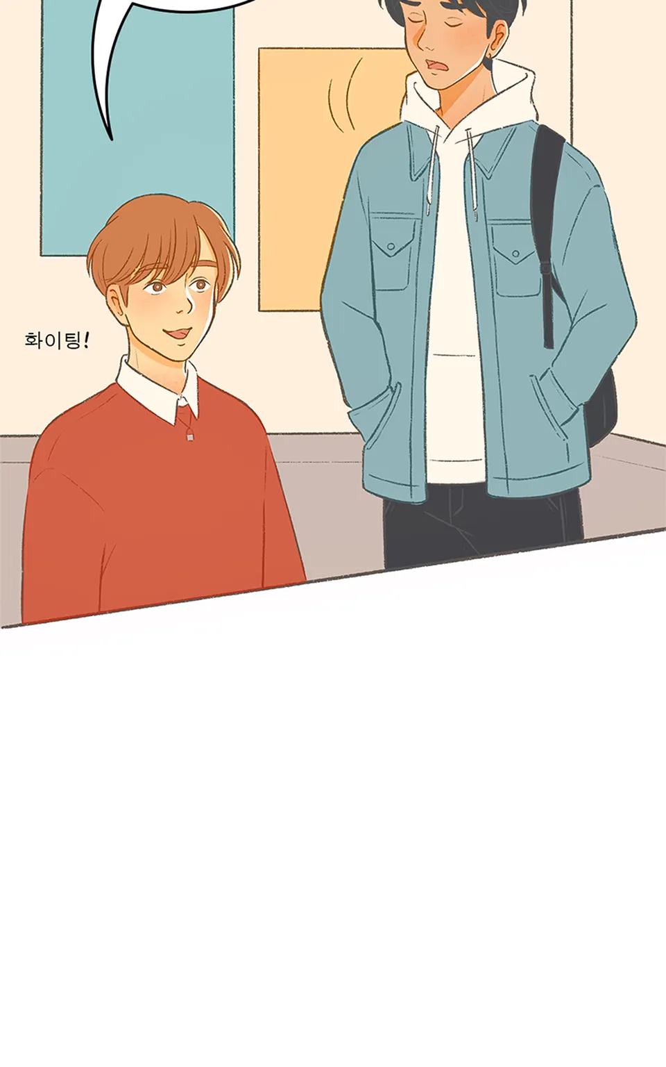 EP 1 (P1): Running on Empty [Act 1], page 39