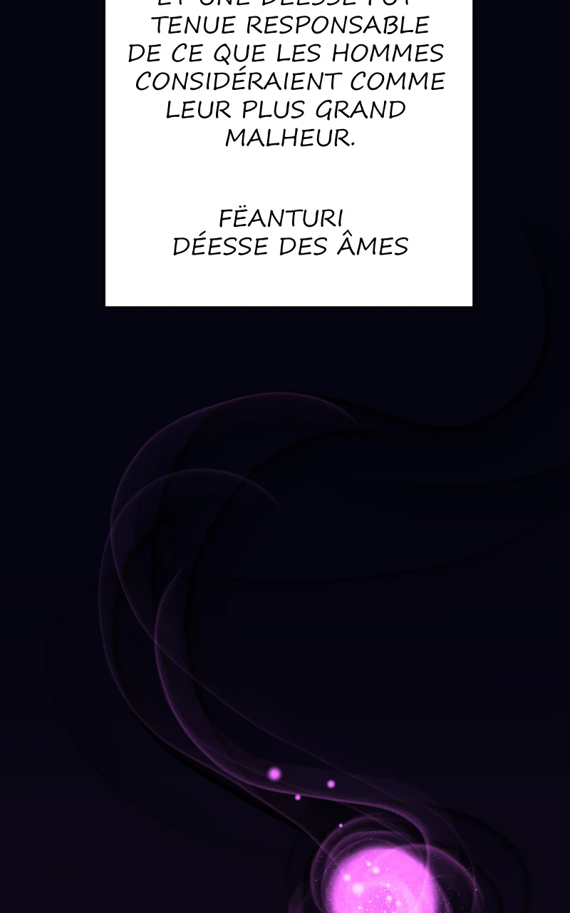 PROLOGUE หน้า 25