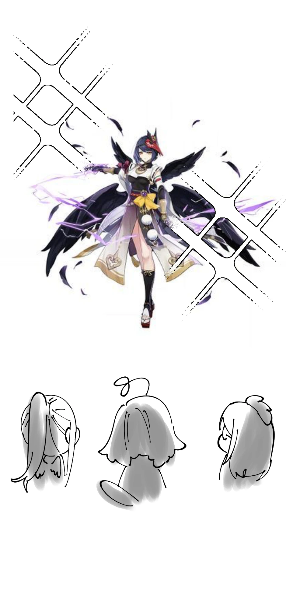 Wishing in Genshin Gone Wrong, halaman 4