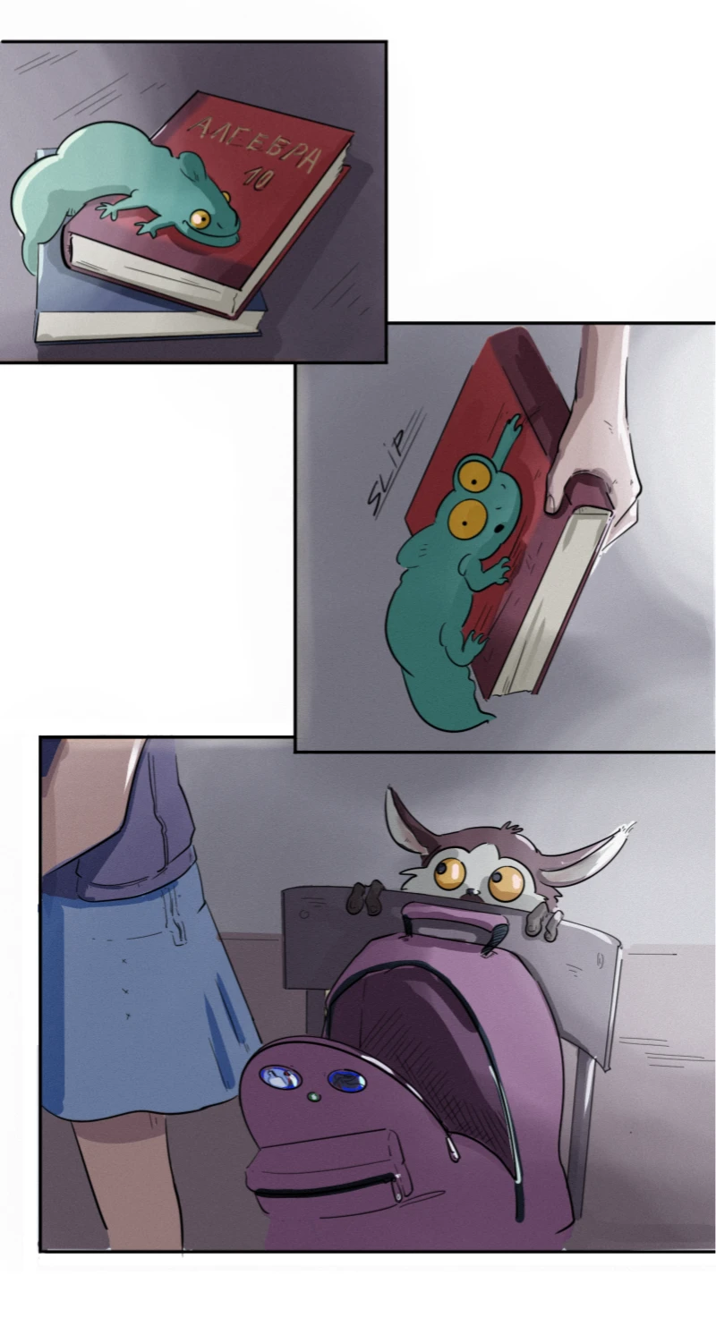 Chapter I. In Which I Missed the Signs，第 11 頁