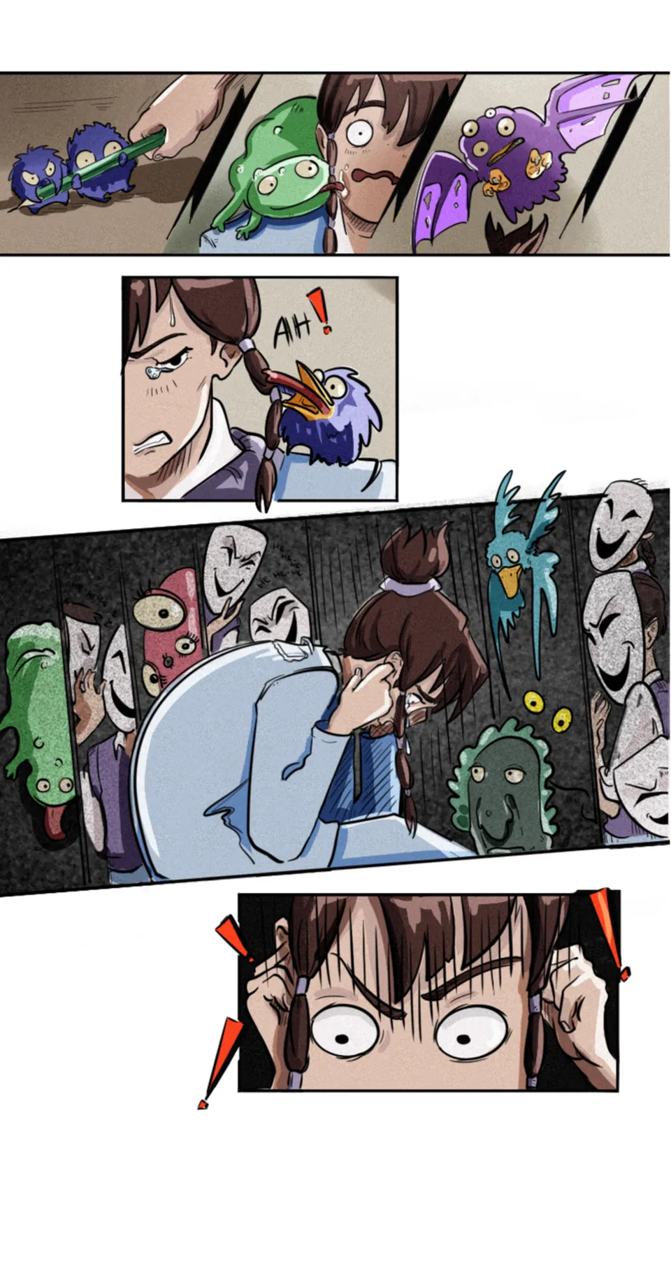 Chapter I. In Which I Missed the Signs, page 24