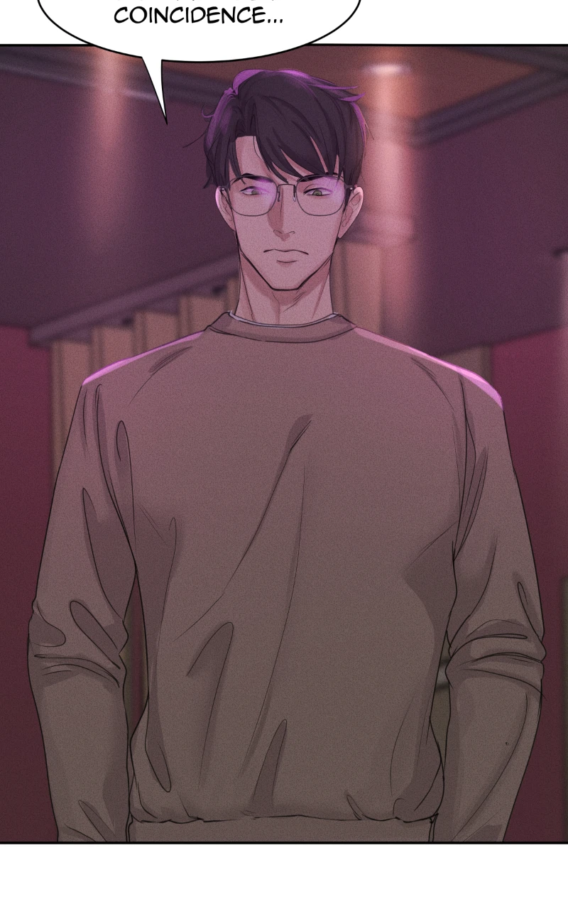 Episode 1 2/3, Seite 3
