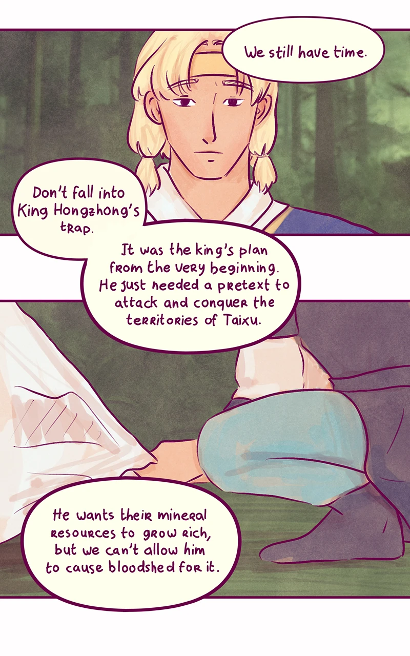 Ch.56，第 7 頁