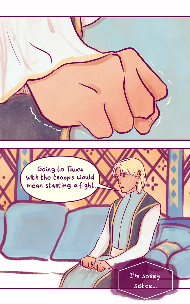 Ch.53,第 4 頁