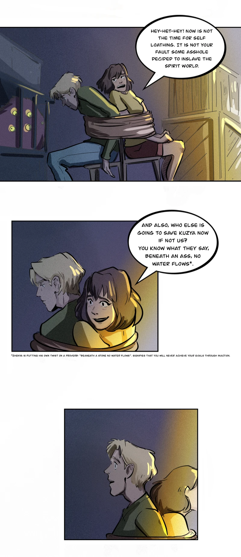 Chapter 9. But Apparently it Went Something Like That. Part I，第 12 頁