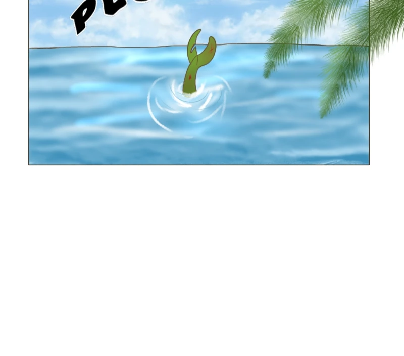 Chapitre 1 / 3, halaman 17