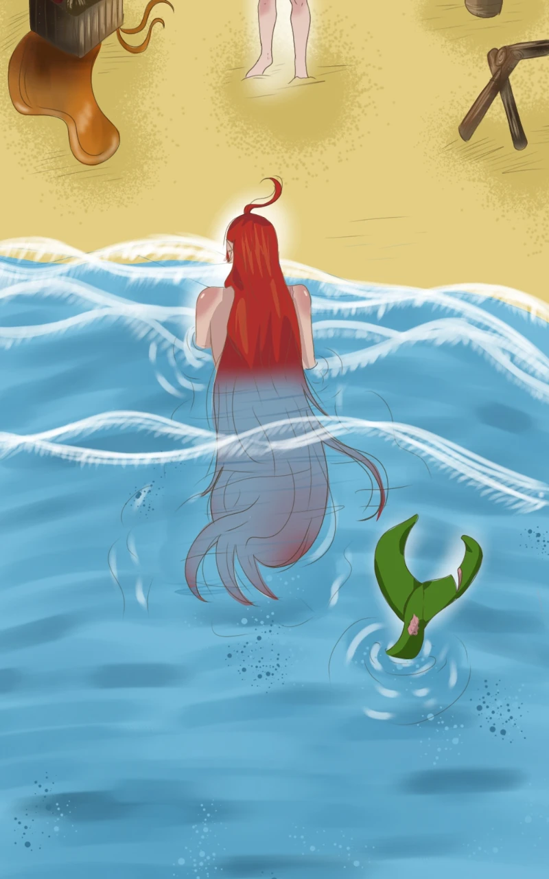 Chapitre 4 /1, halaman 11