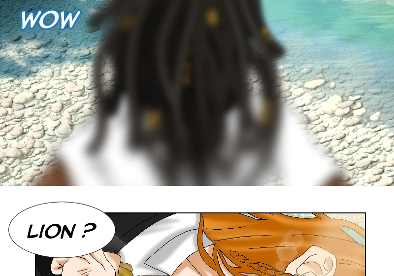 Épisode 1 หน้า 24