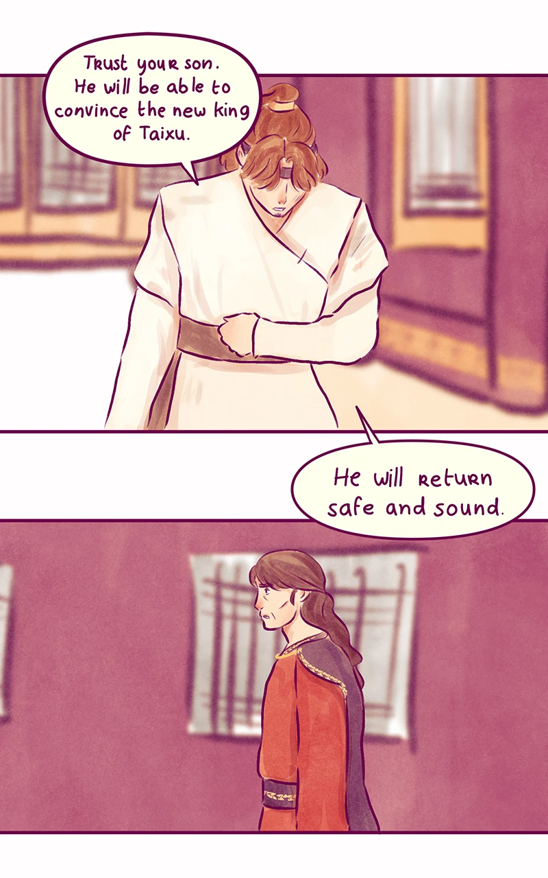 ch.58 หน้า 5