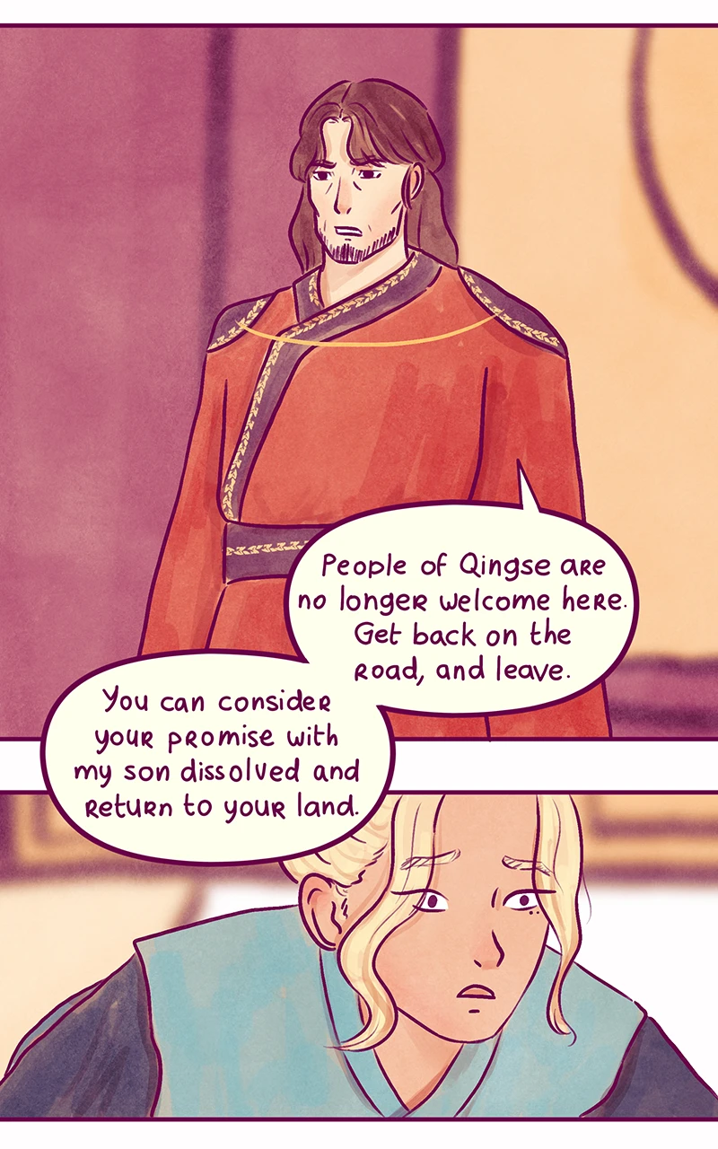 ch.58 หน้า 7