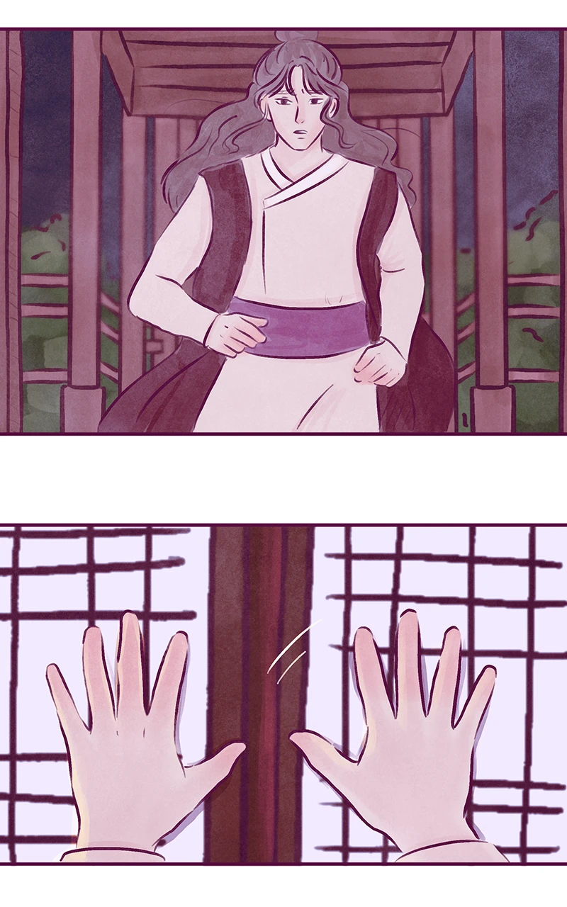 ch.59,第 3 頁