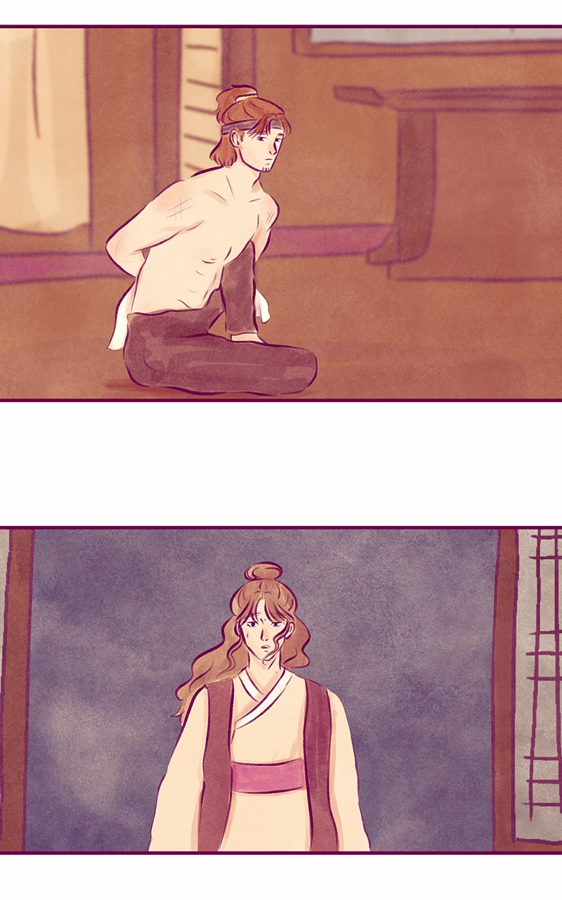 ch.59,第 4 頁