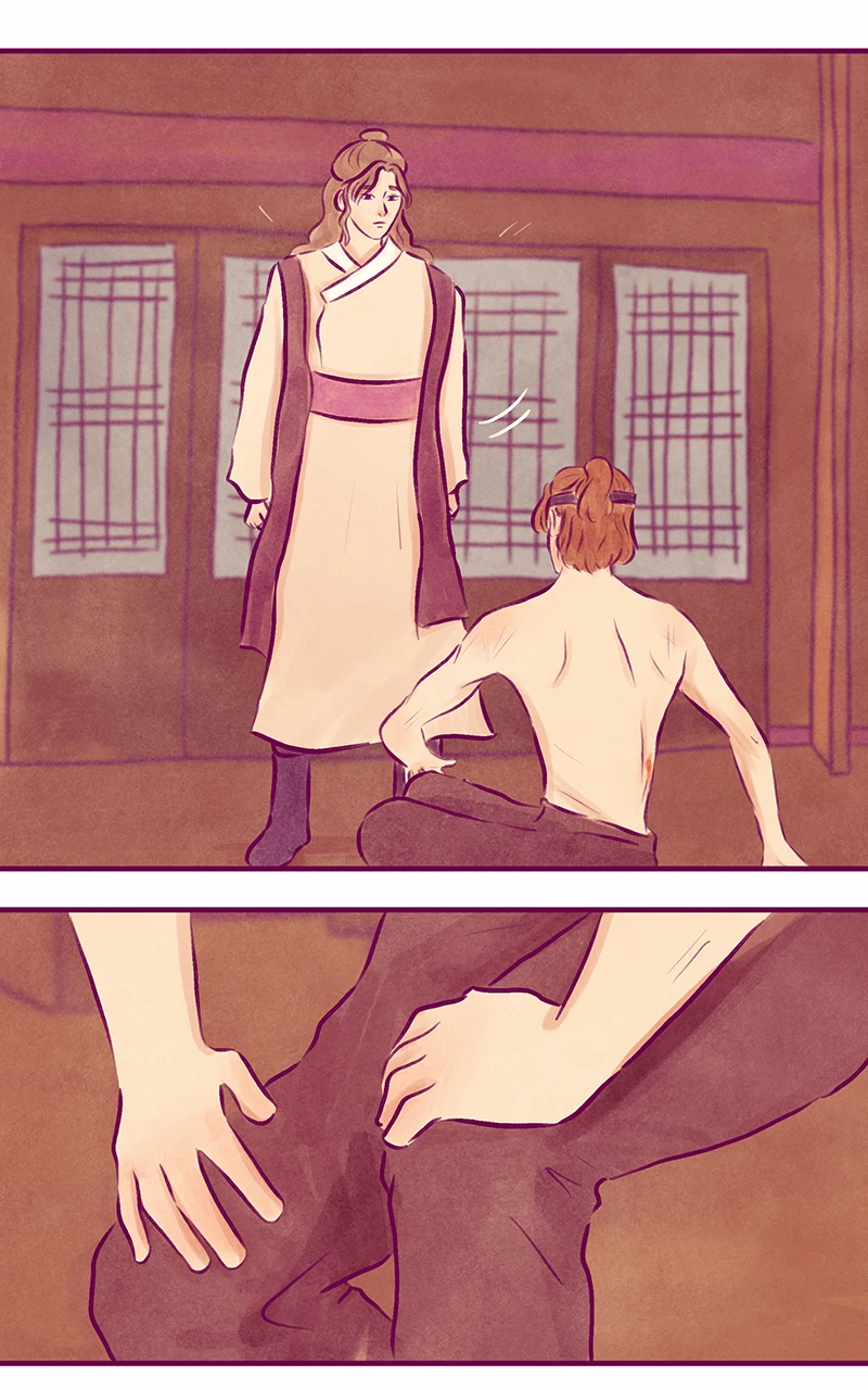 ch.59,第 5 頁