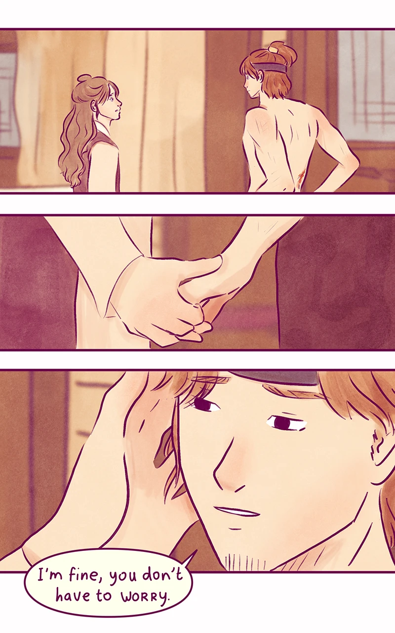 ch.59,第 6 頁