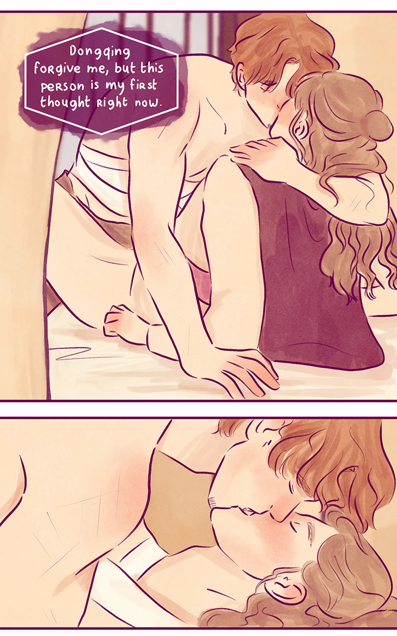 ch.59,第 15 頁