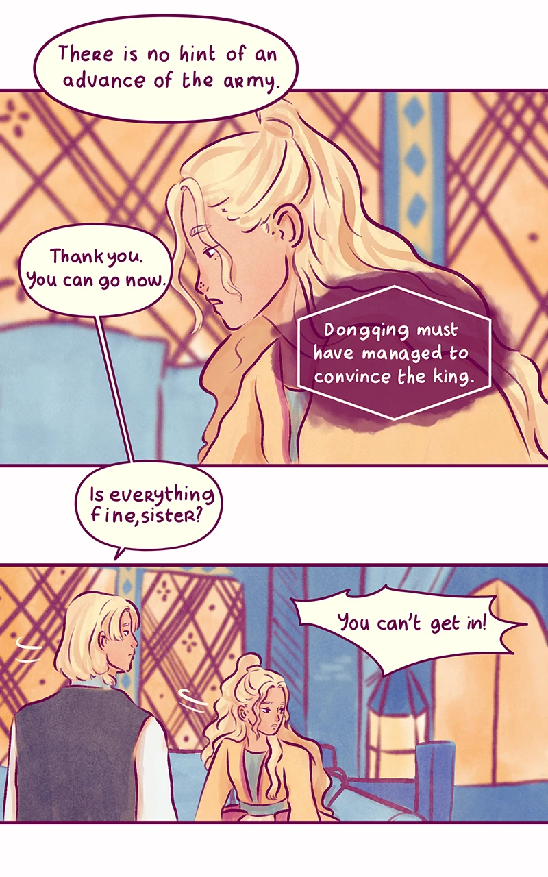 ch.61 หน้า 3