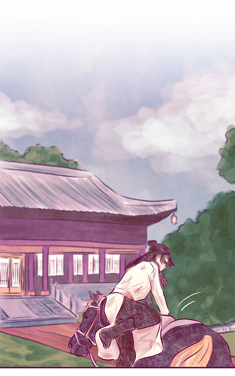 ch.62，第 2 頁
