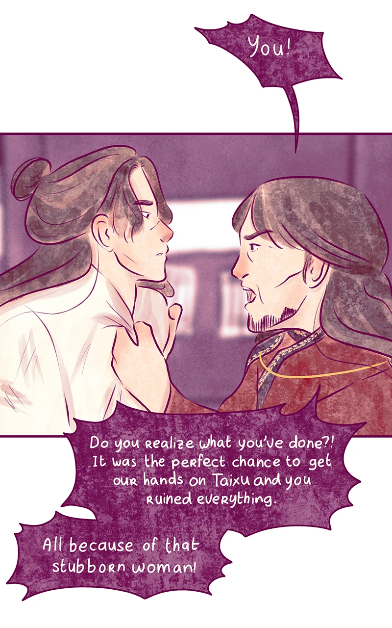 ch.62，第 3 頁