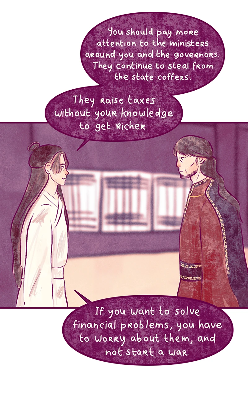ch.62，第 9 頁