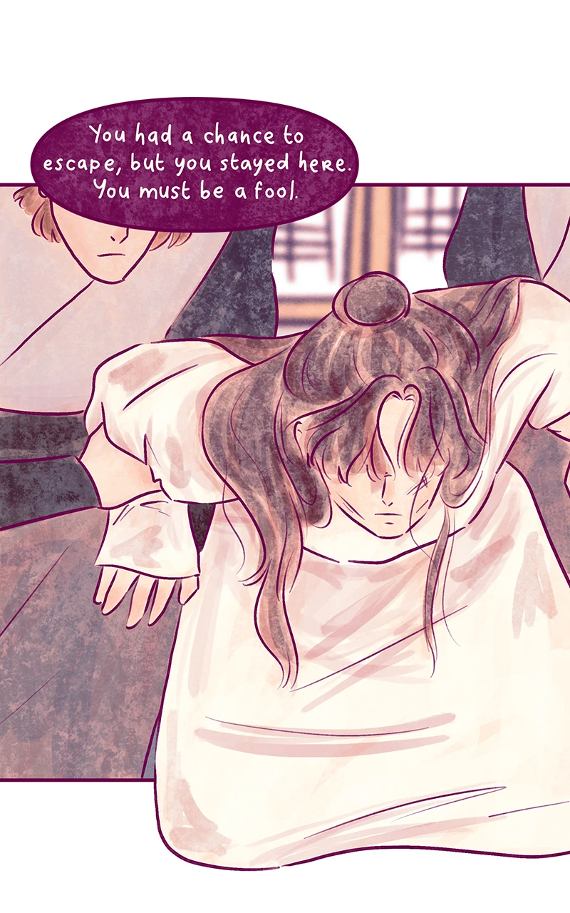 ch.63,第 2 頁