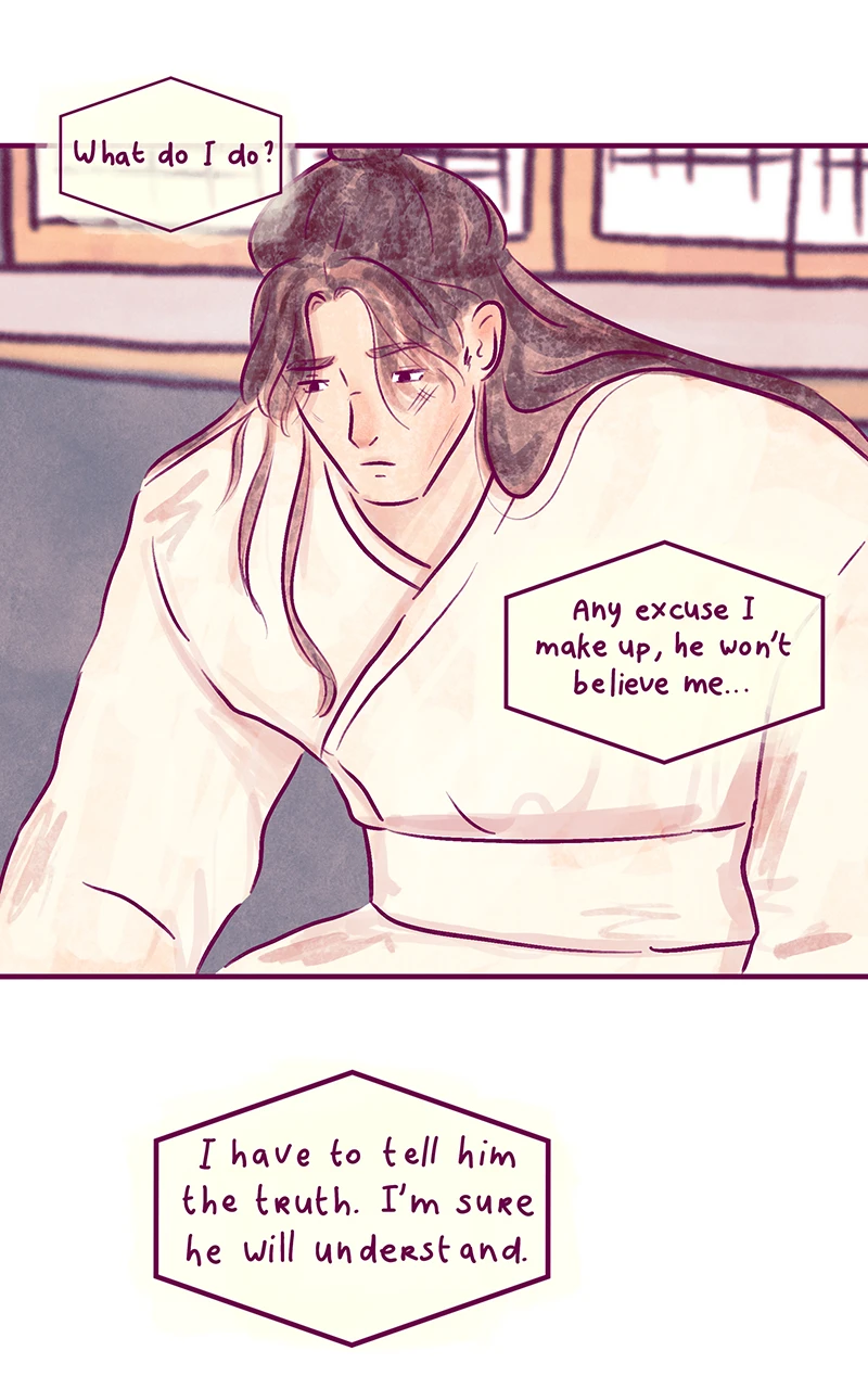 ch.63,第 4 頁