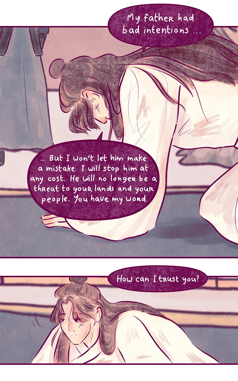 ch.63,第 5 頁
