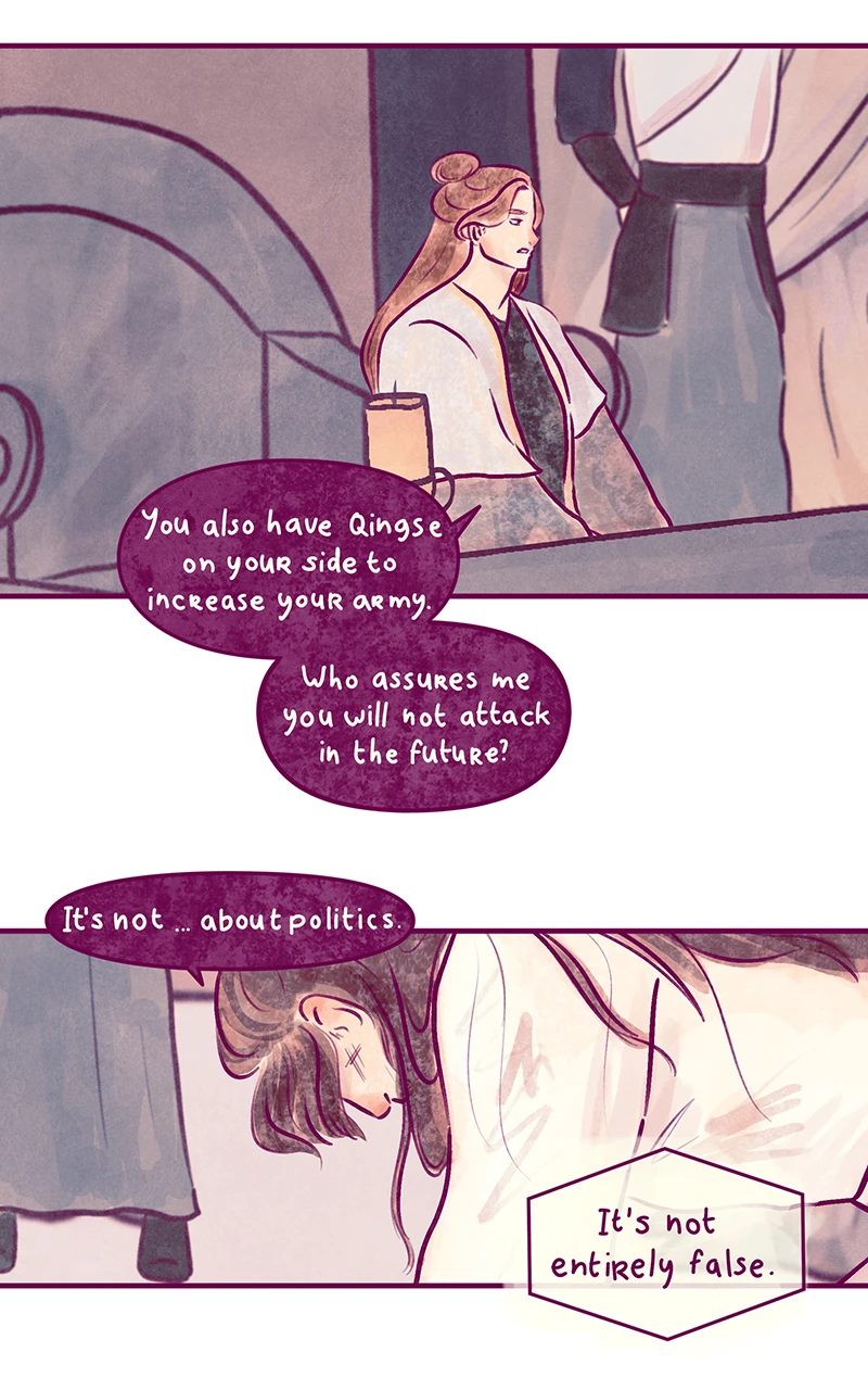 ch.63,第 6 頁