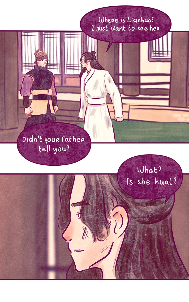 ch.64，第 3 頁