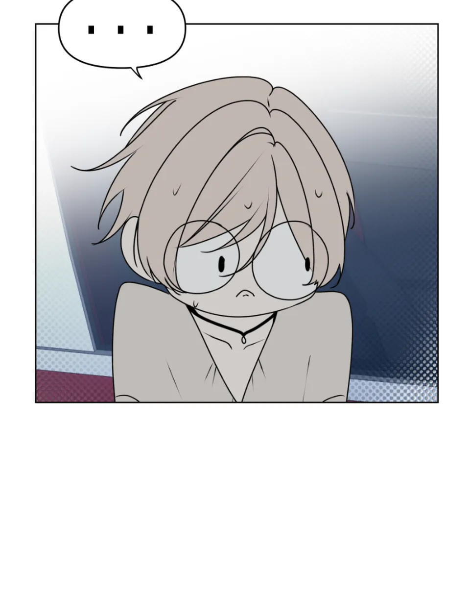 Capitulo 12, page 14