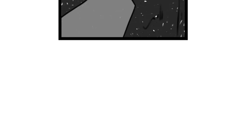 Chapter 2 - The church, Seite 49