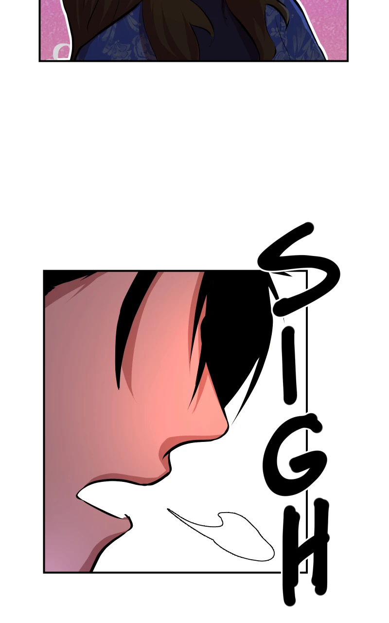 8: Hunter，第 25 頁