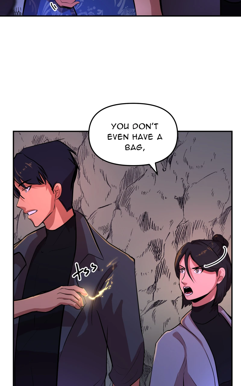 8: Hunter，第 27 頁