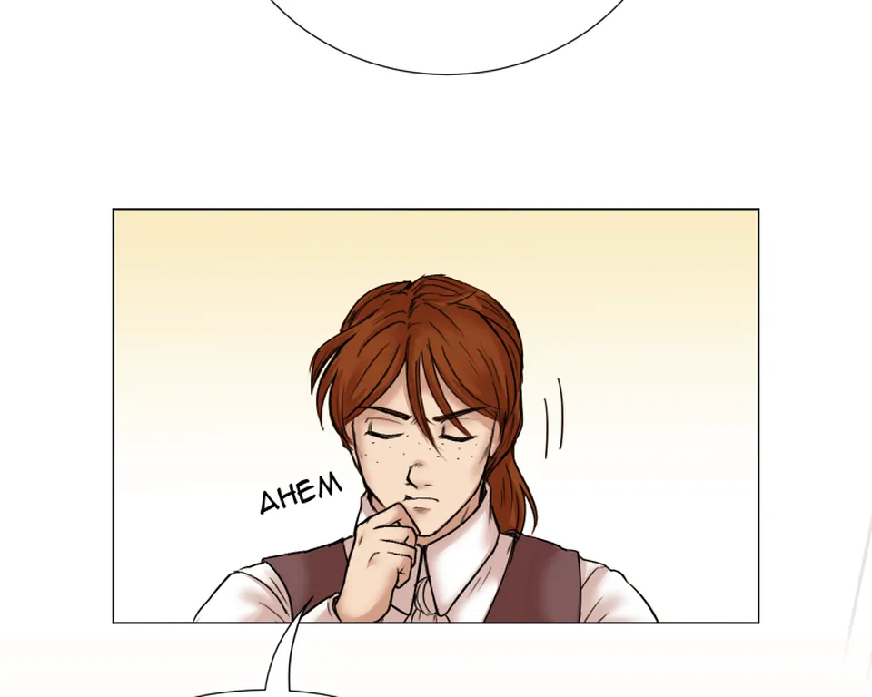 CH 4.1, page 15