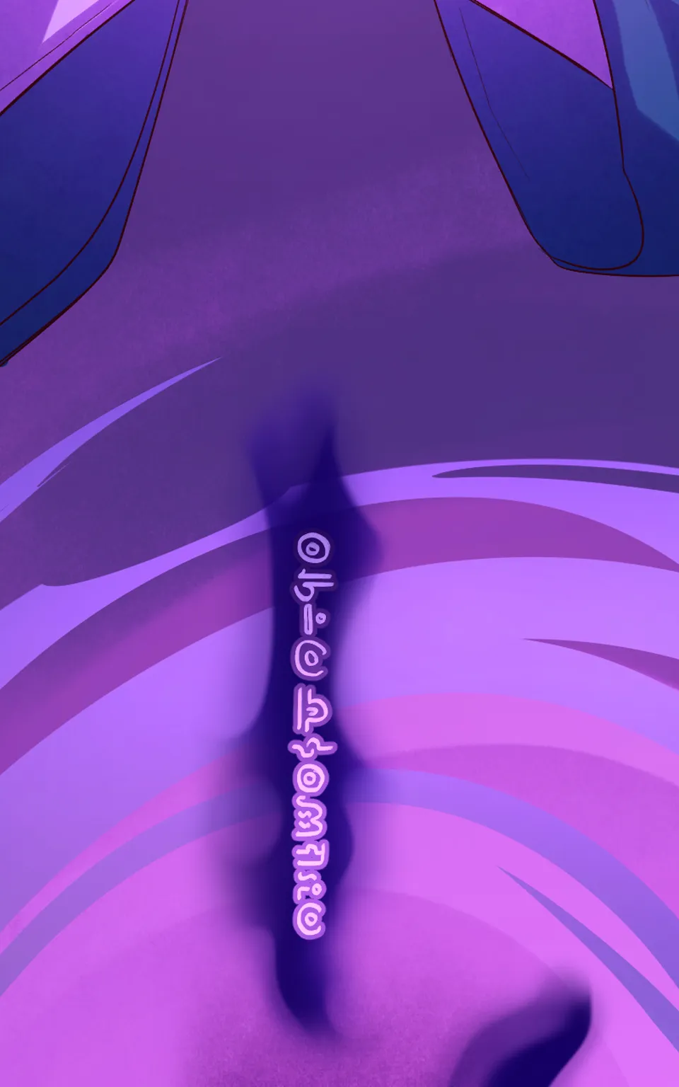 Ep 40 -  C'est fini... ? (2), page 18