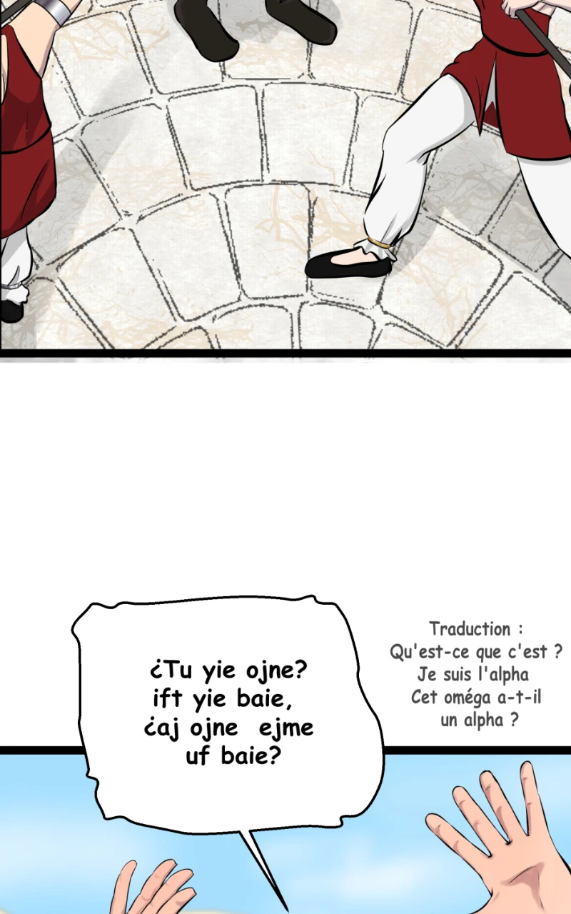 Chapitre 1-4 Remake, halaman 3