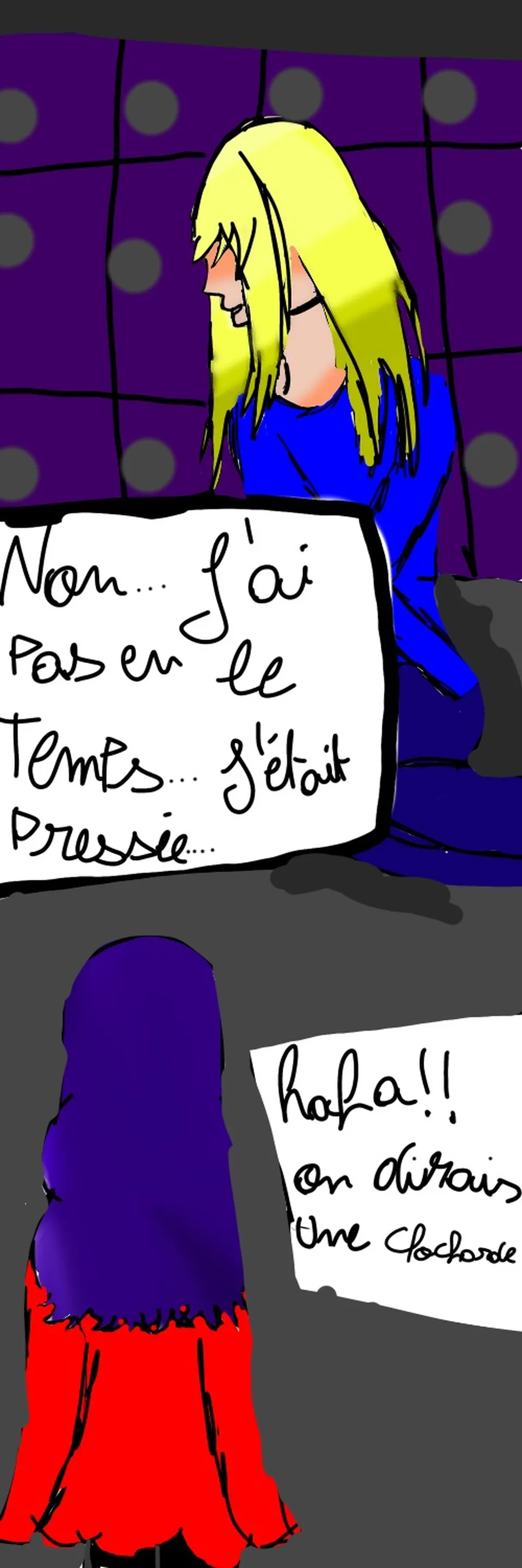 akane… aime moi…, Seite 5