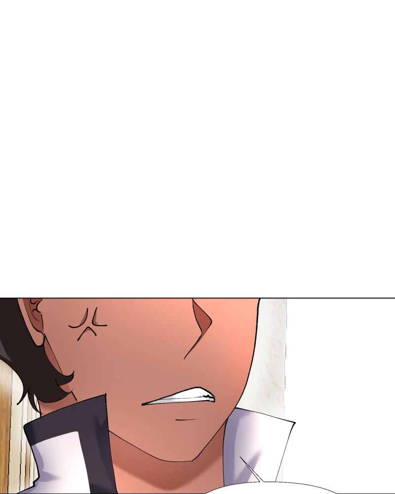 Oh no หน้า 3