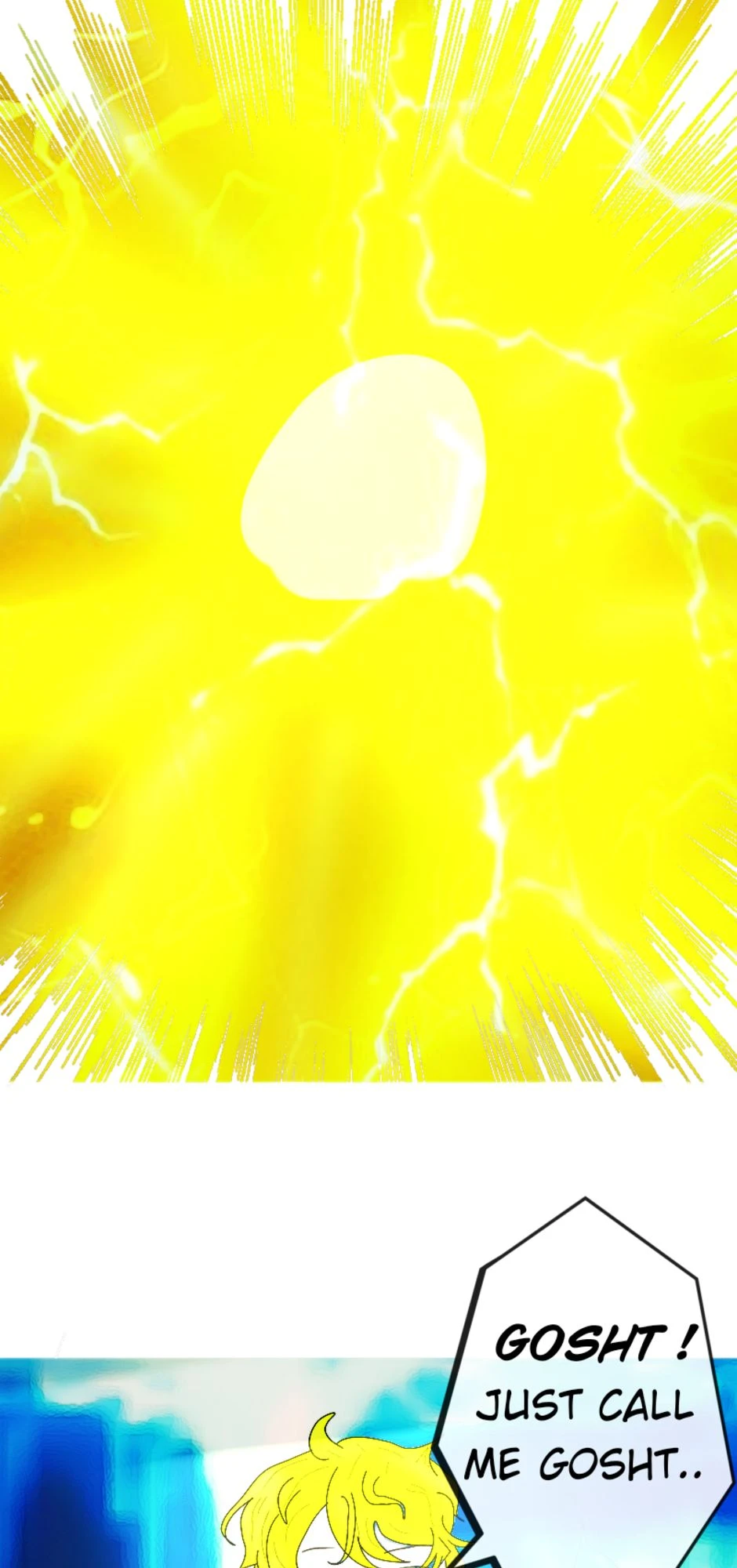 Beautiful world，第 3 頁