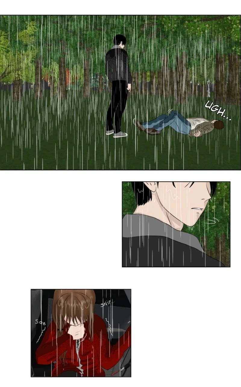Chapter 5，第 12 頁