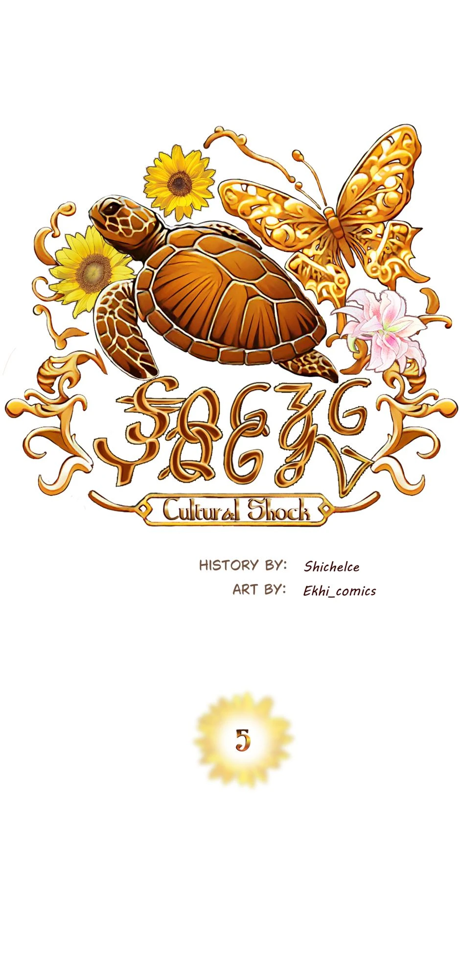 Chapitre 5-1 Remake, halaman 1