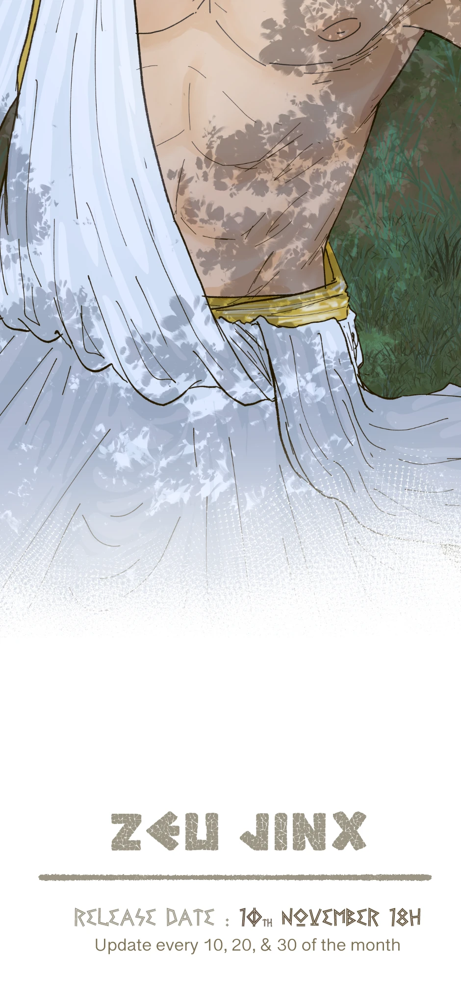 TEASER，第 10 頁