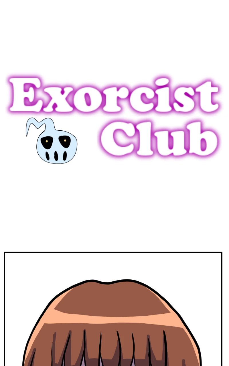 Episode 20 : Le But du Club，第 1 頁