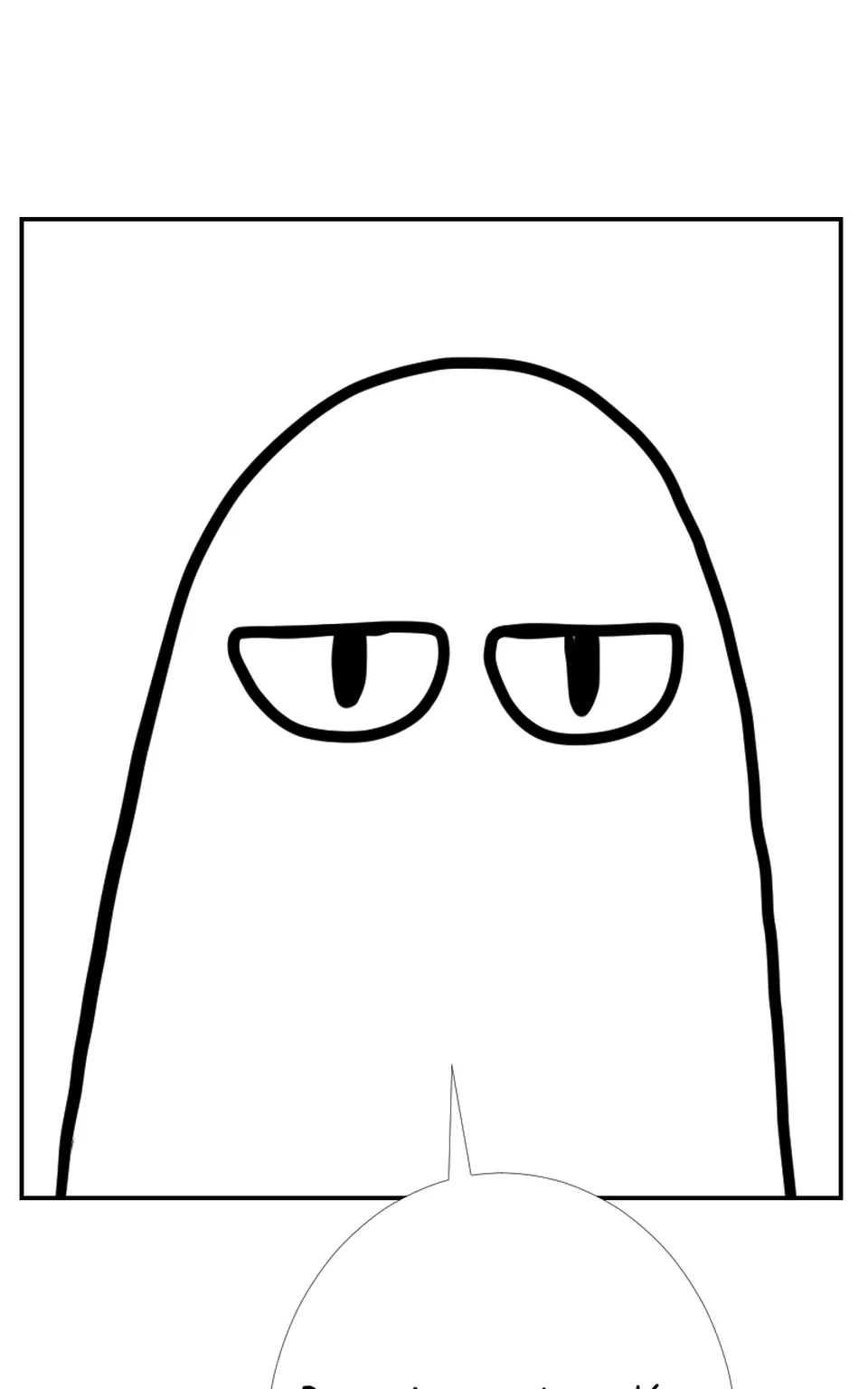 Episode 21 : Trois Histoires, page 5