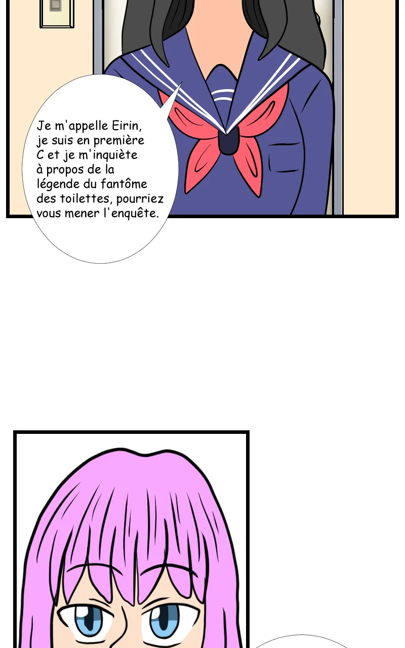 Arc du fantôme des chiottes - Ep 1, halaman 4