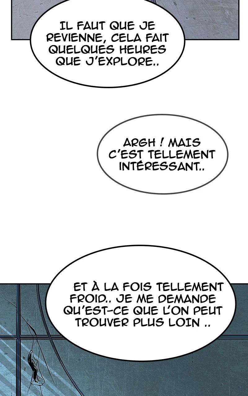 [Saison 1] Ep. 2，第 3 頁