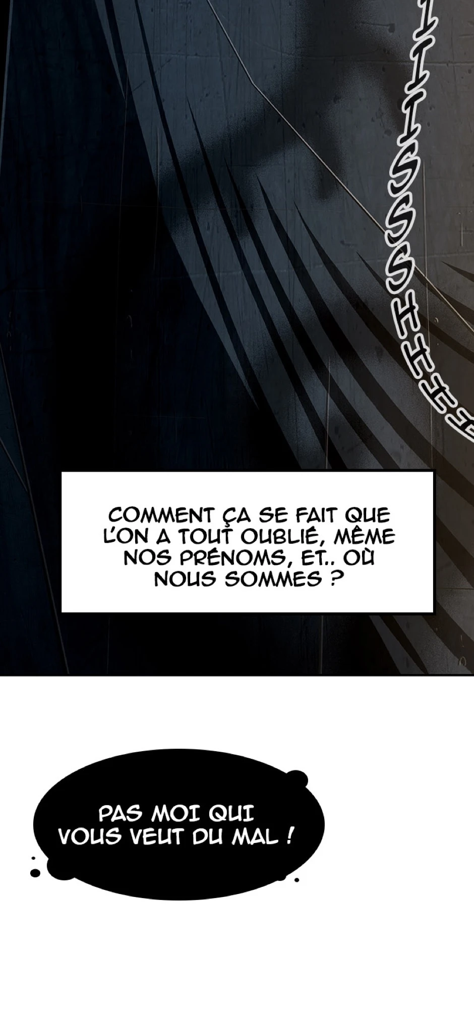 [Saison 1] Ep. 4，第 44 頁